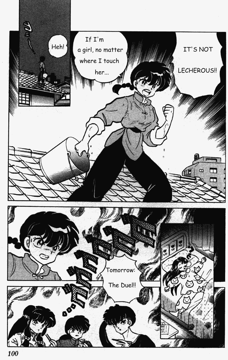 Ranma 1/2 Chapter 262 16